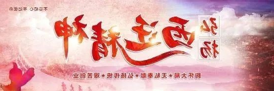 1608532684493398.jpg 1.jpg