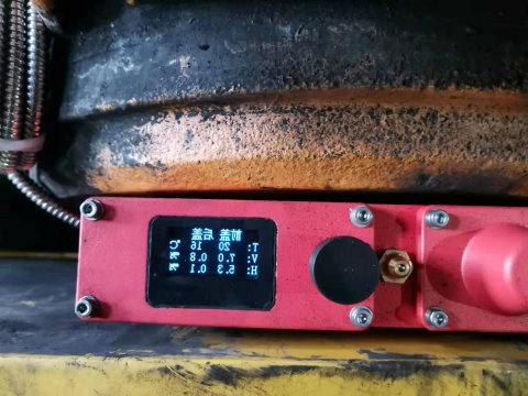 朱家峁煤矿安装使用电机智能端盖