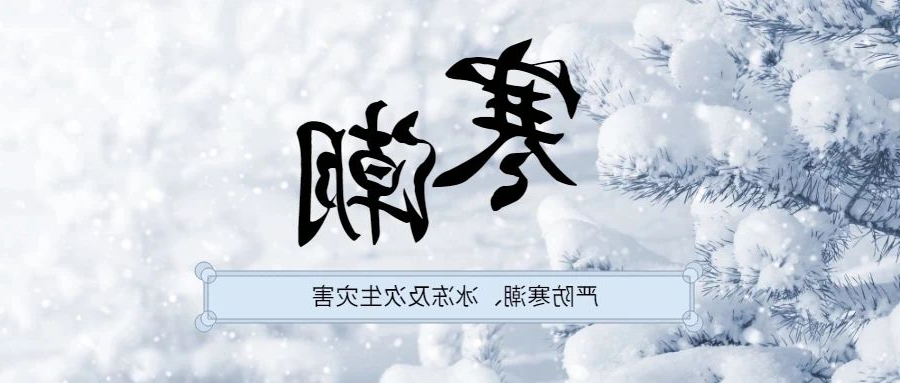 微信图片_20201230191616.jpg