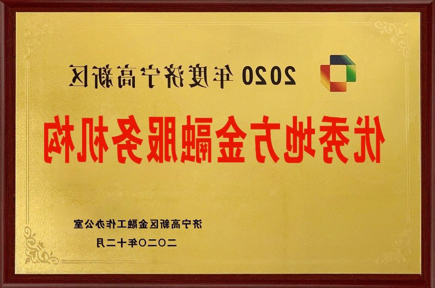 奖牌.jpg