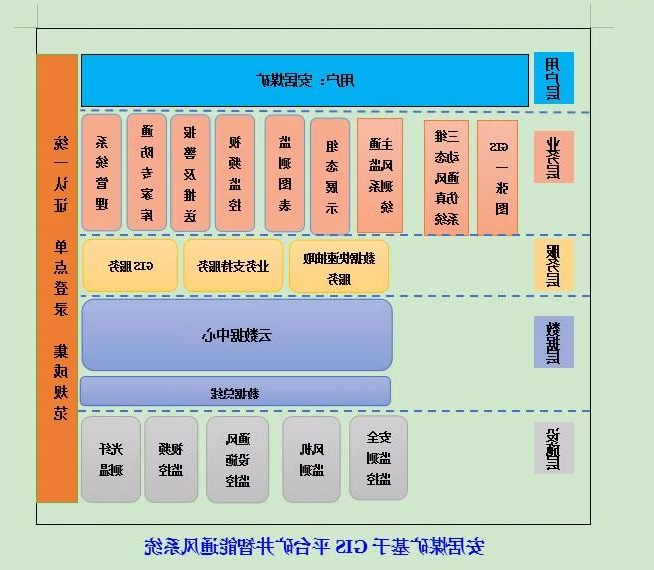 微信图片_20210113202714.jpg