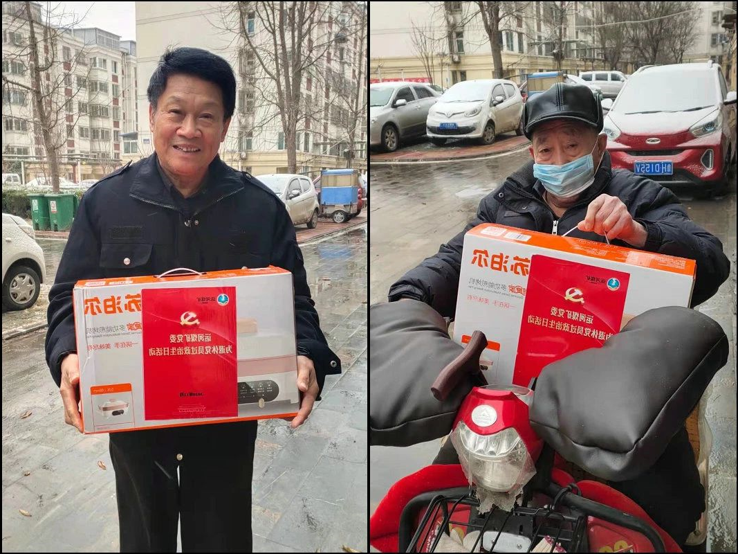 微信图片_20210113203155.jpg