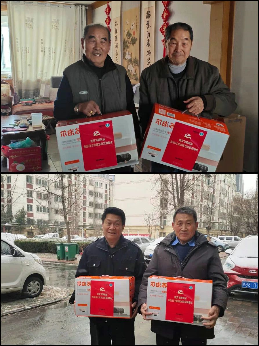 微信图片_20210113203202.jpg