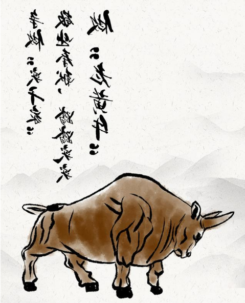 三种牛.png