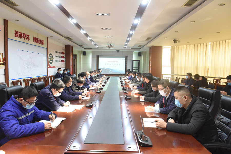 霄云煤矿：智能矿山建设项目正式启动.jpg