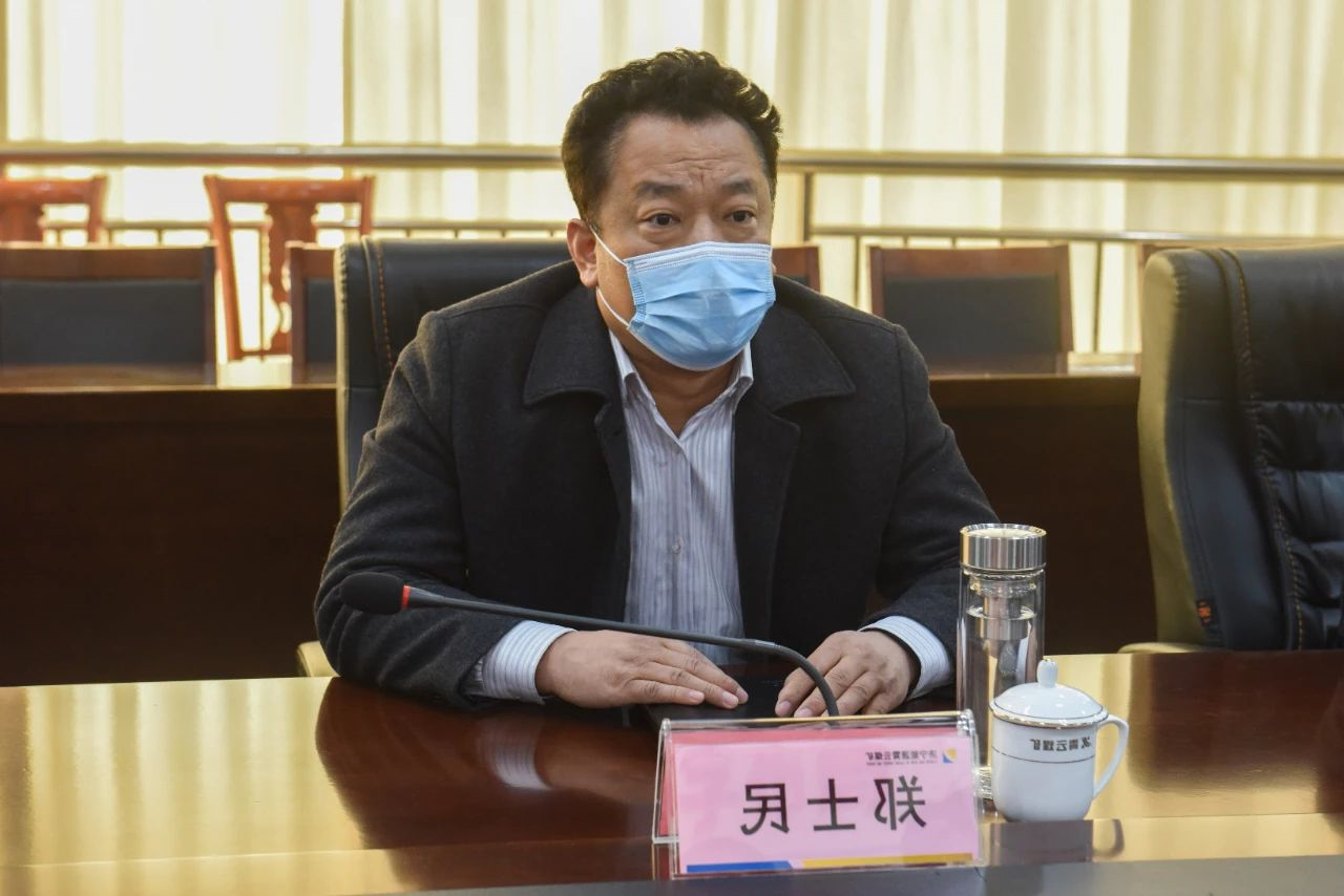 微信图片_20210118164007.jpg