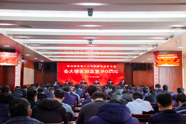 鲲鹏公司.jpg