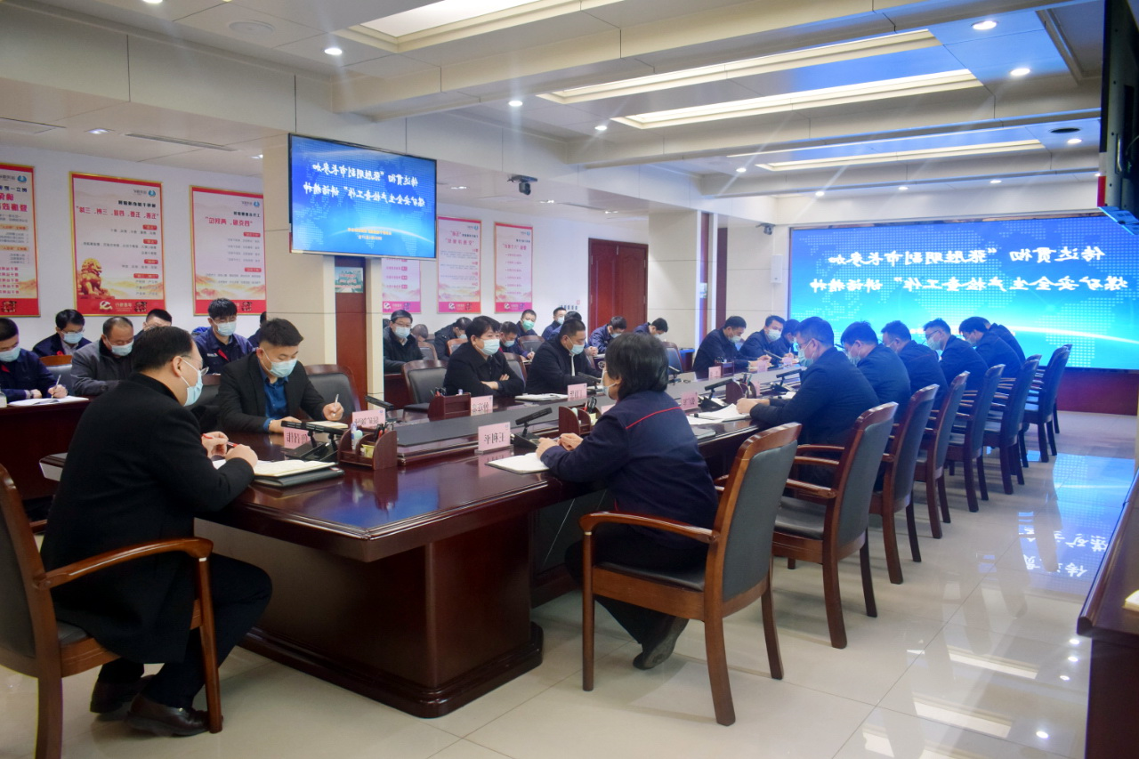 微信图片_20210119141051.jpg