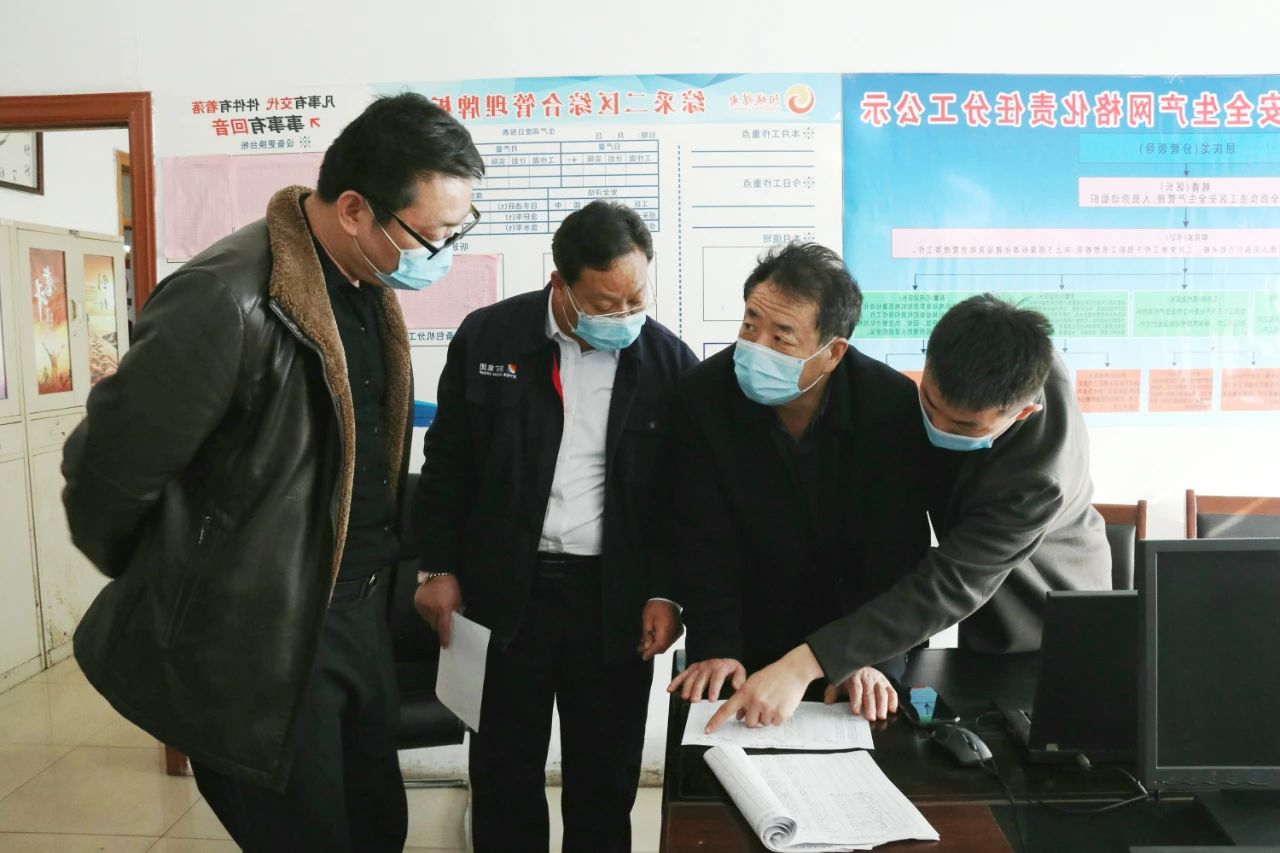 微信图片_20210119141555.jpg