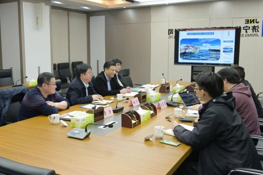 港航集团召开内河船舶动力系统技术应用研讨会