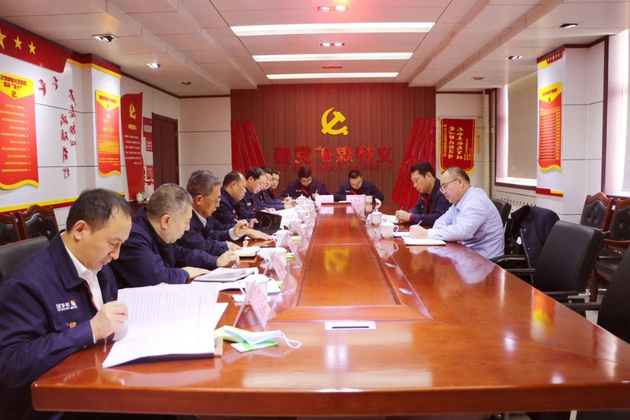 微信图片_20210122233308.jpg