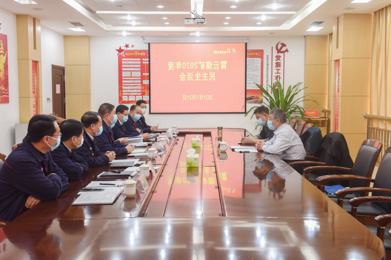 微信图片_20210122233629.jpg