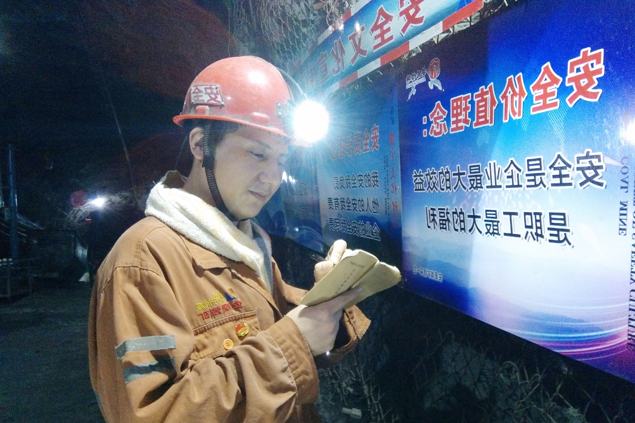 微信图片_20210126101359.jpg