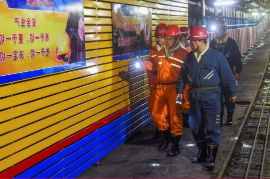 马金平到霄云煤矿检查指导安全生产工作