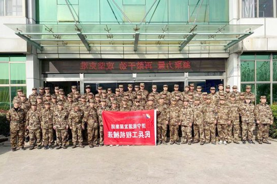 喜讯丨集团公司荣获2020年度“民兵工作先进单位”称号