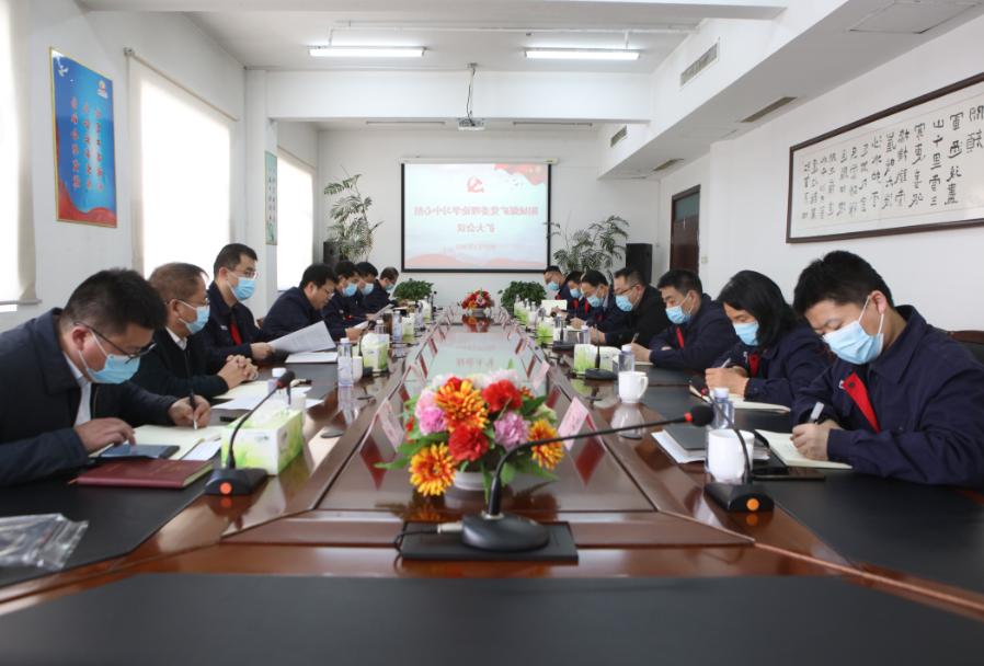 微信图片_20210305211823.png