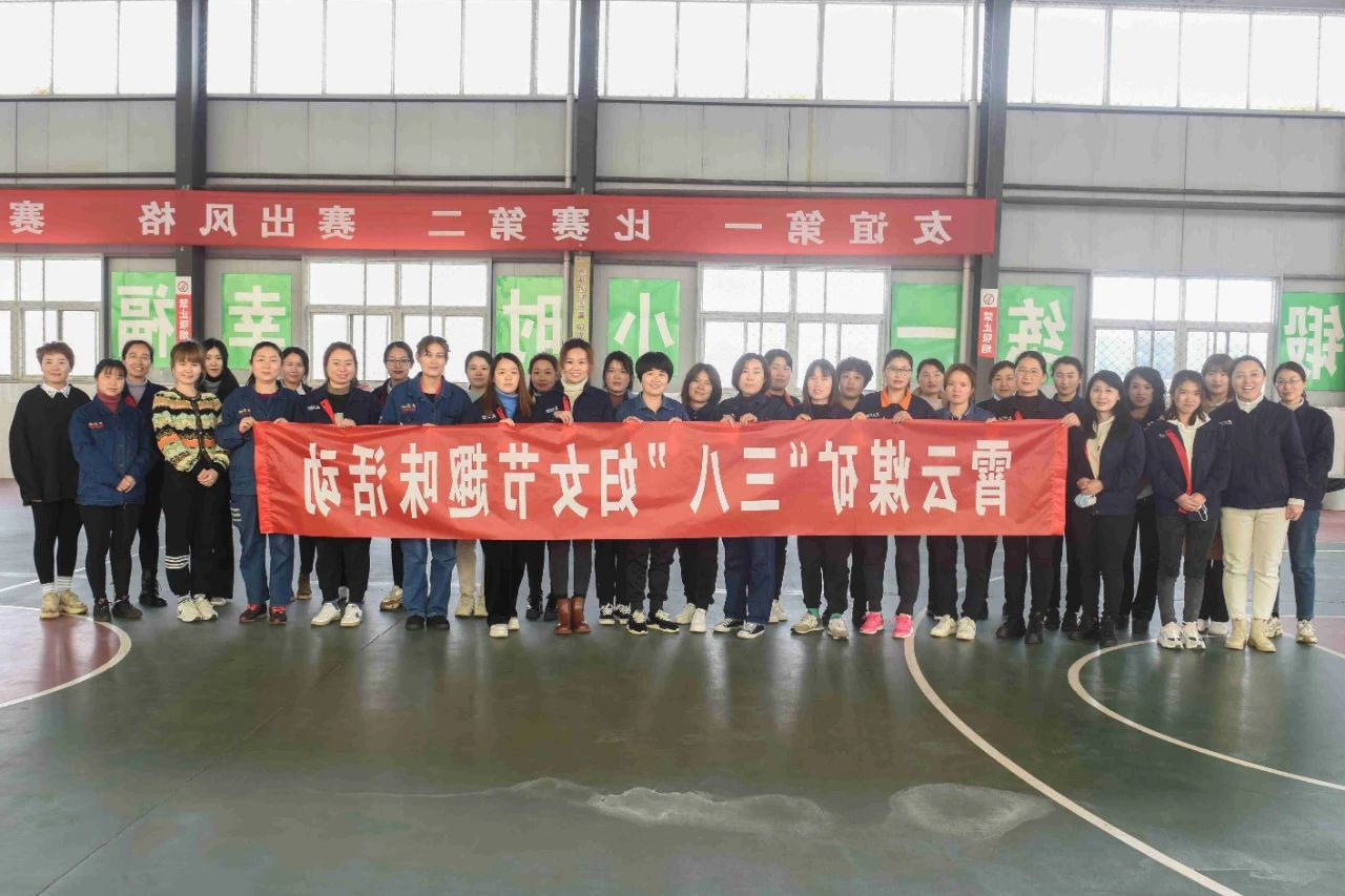微信图片_20210309181456.jpg