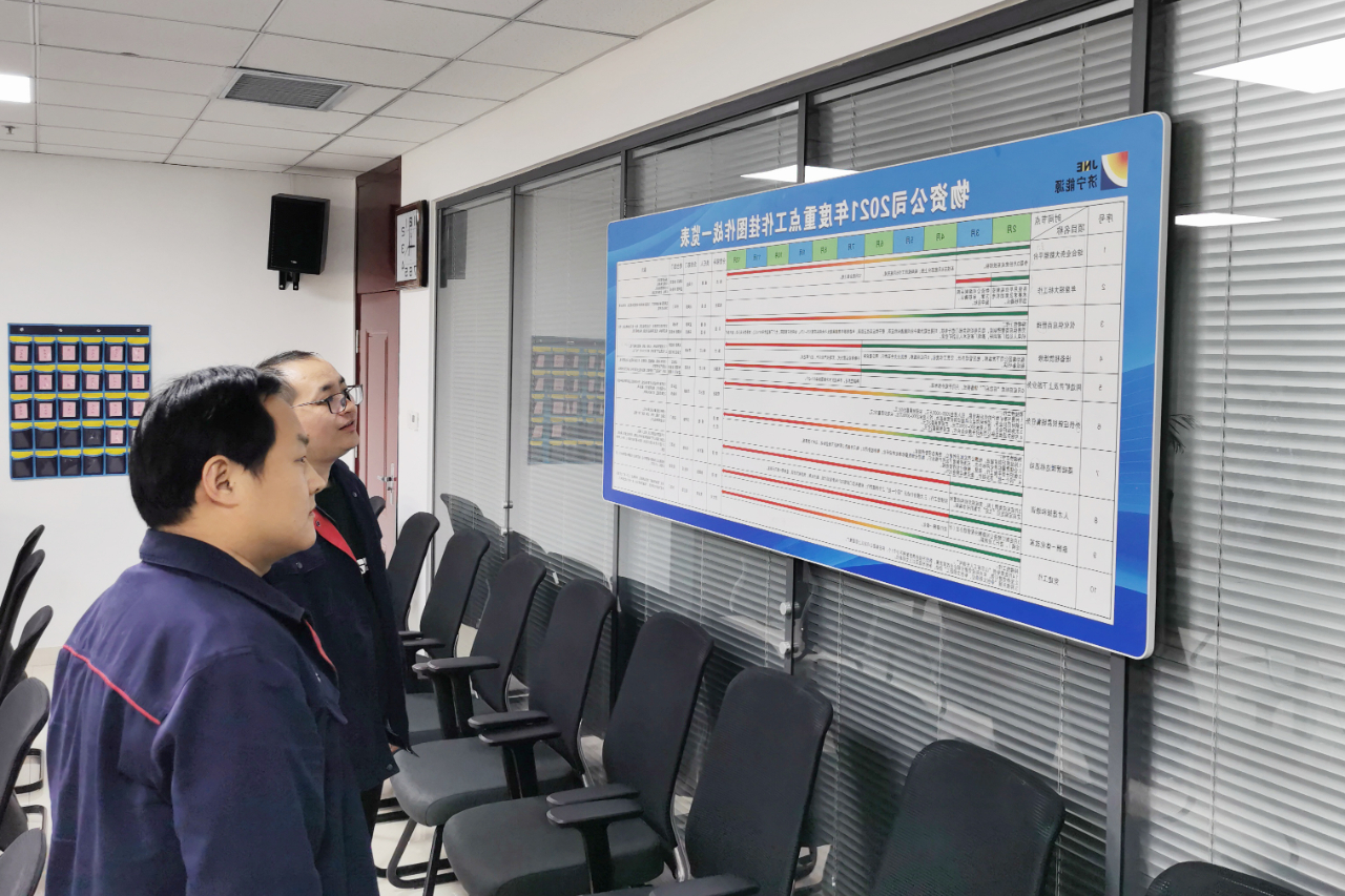 微信图片_20210315092054.jpg