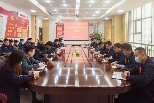 霄云煤矿宣传报道员座谈会获好评