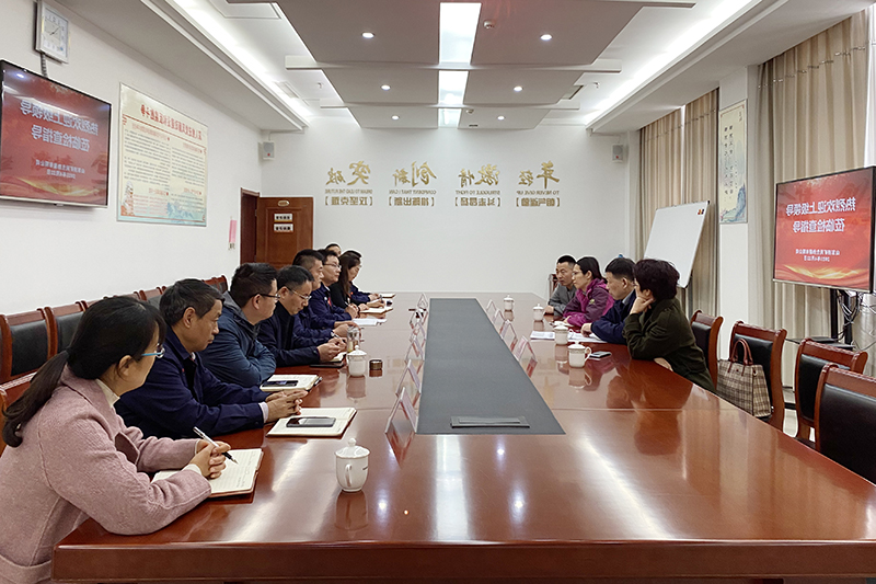 民生热能：山东省统计局检查组到民生热能检查指导工作（刘夏苑）.jpg