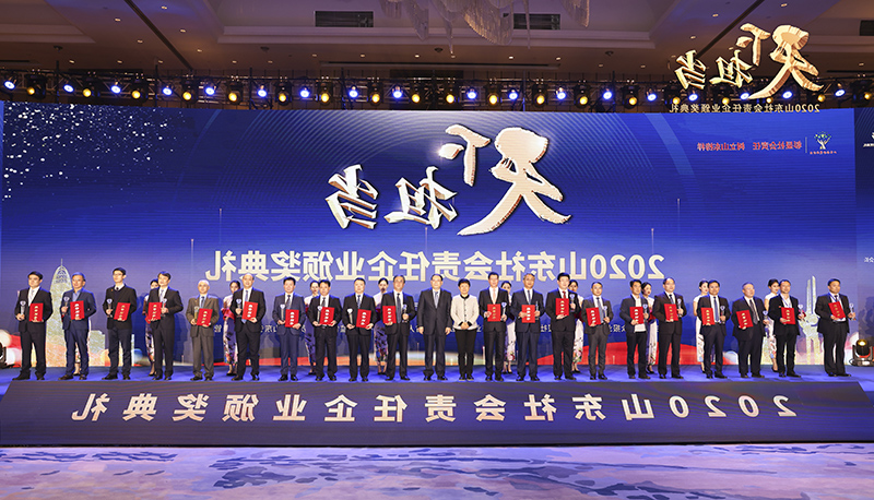 微信图片_20210424114814.jpg