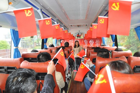 党史学习教育丨花园煤矿：开展“红色党史一路随行”活动