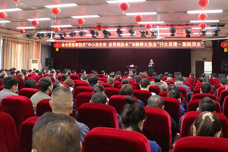 义桥煤矿1.jpg