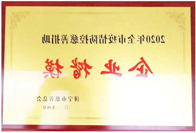1620356140902055.jpg