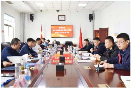 张学生带队到金桥煤矿督导检查安全生产工作