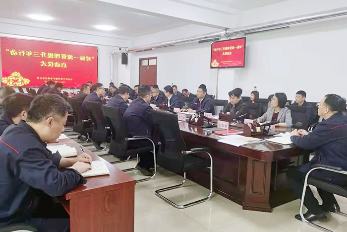 微信图片_20210509105141.jpg