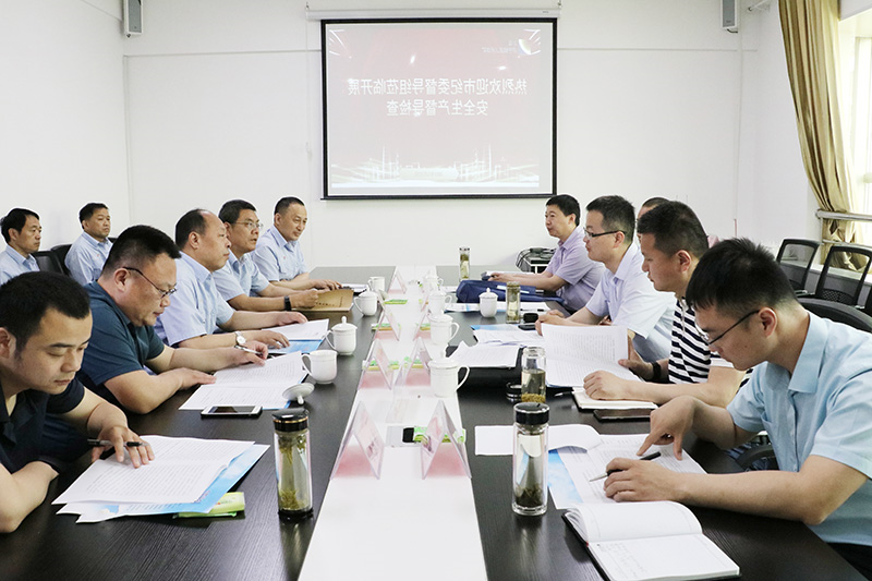 1621840897670437.jpg 市纪委督导组到义桥煤矿开展督导检查 (1).jpg