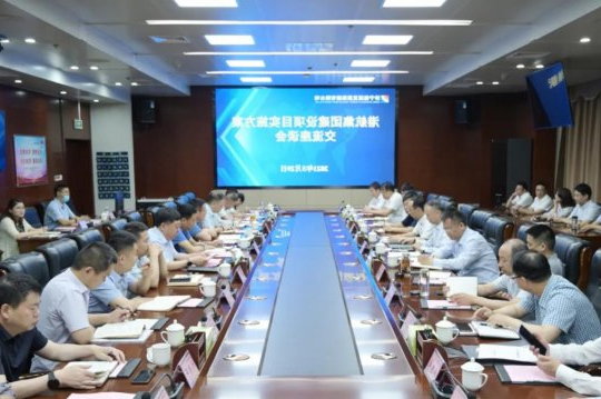 集团公司召开港航建设项目交流座谈会