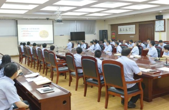 安居煤矿开展廉政警示教育活动