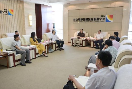 山东能源肥矿集团到集团公司考察调研