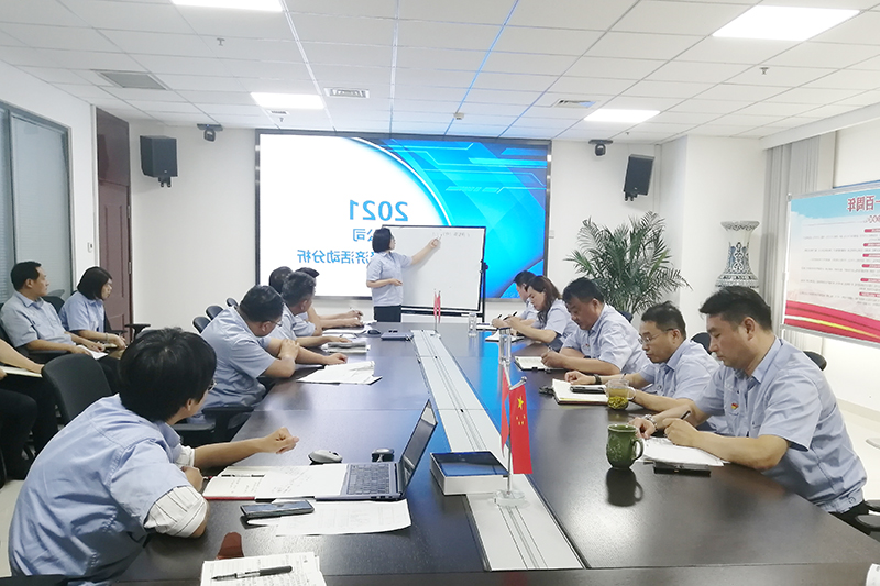 微信图片_20210608074846.jpg