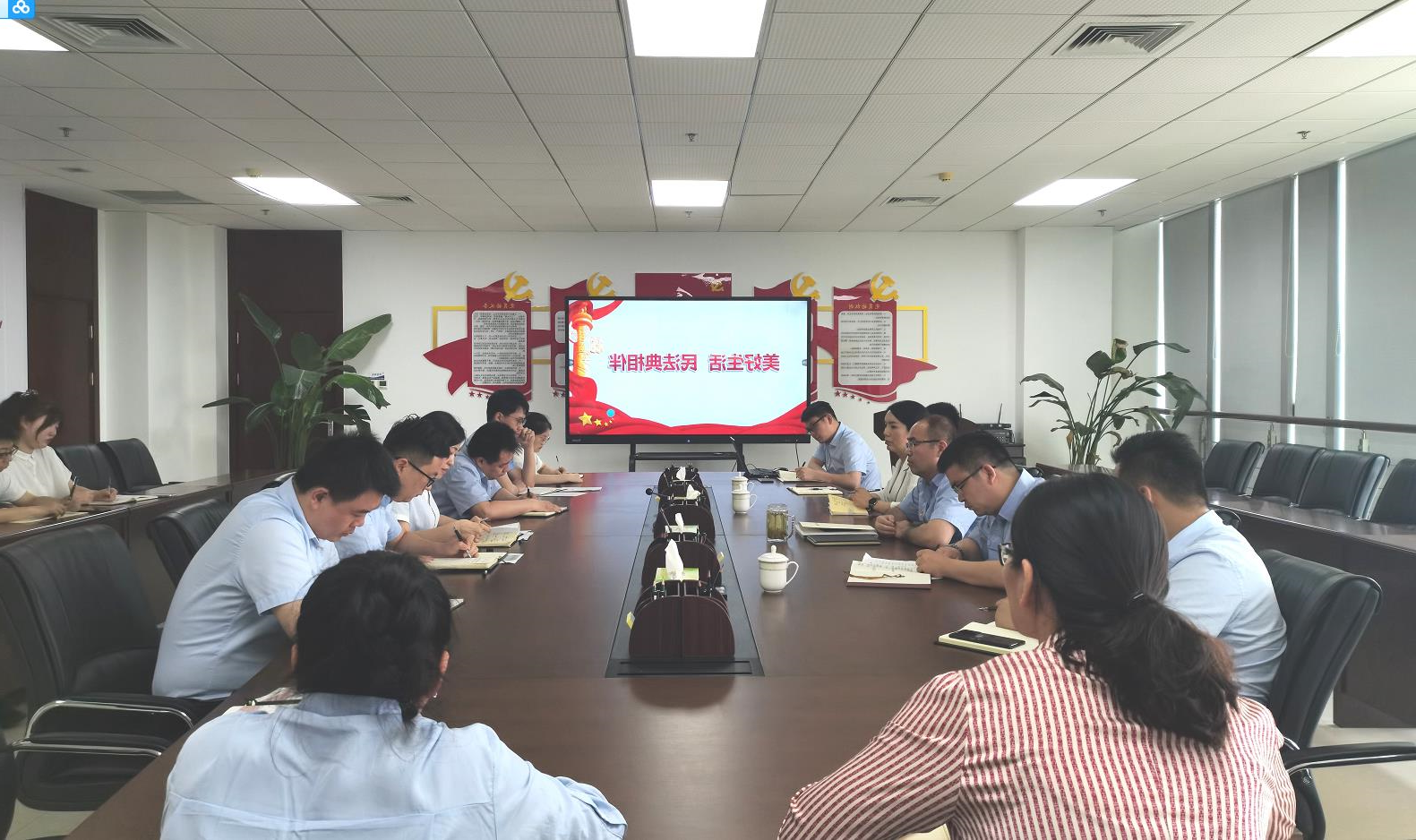 民典法.jpg