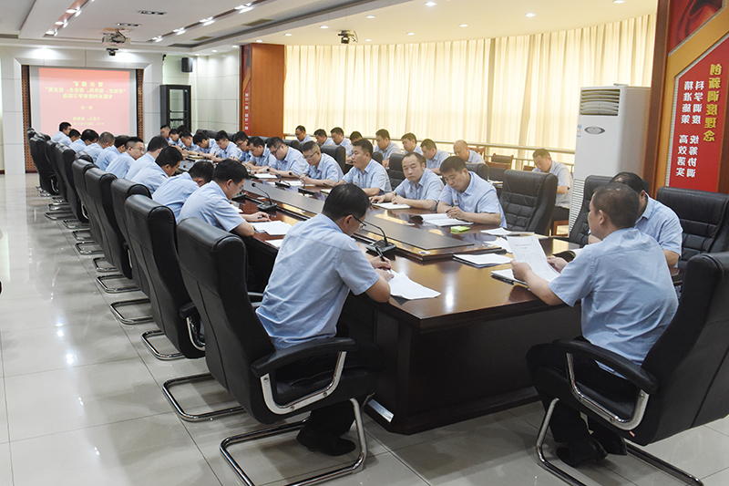 教育学习活动.jpg