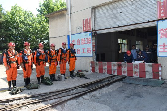 山东煤矿安全监察局应急救援指挥中心到运河煤矿检查指导工作