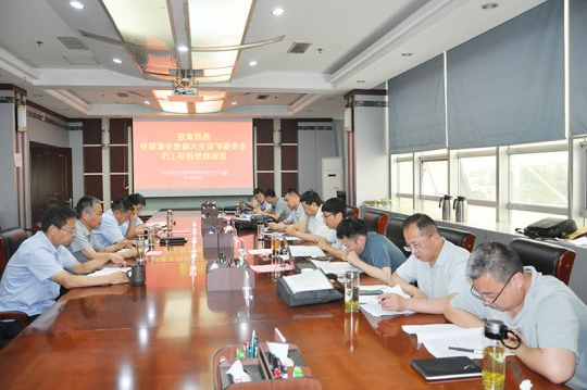 全市煤矿安全生产大检查专家组到花园煤矿检查指导工作