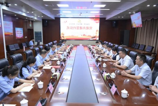 团机关第四党支部、圣城租赁党支部与工行济宁开发区支行党总支举行“党建共建”签约仪式