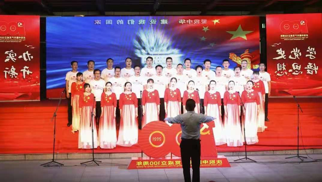微信图片_20210630143853.jpg
