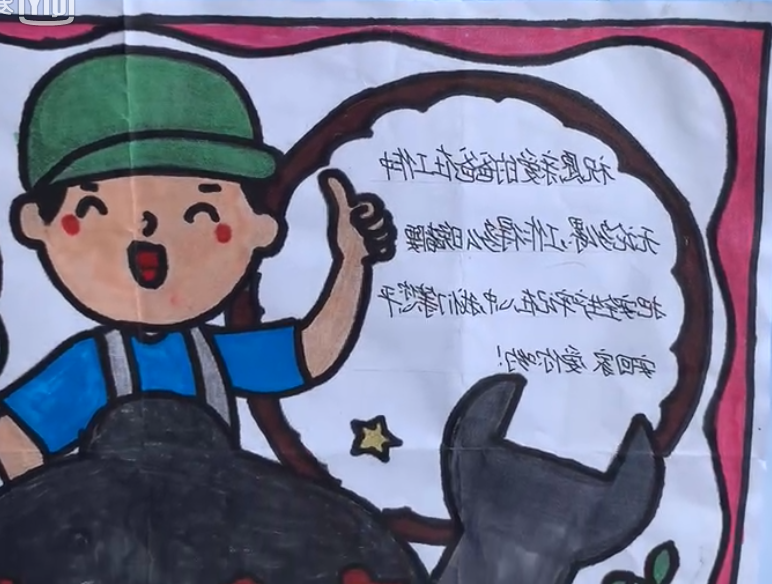 微信截图_20210702160238.png