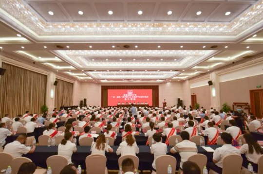 喜讯丨集团公司多个基层党组织和个人获市国资委“两优一先”表彰