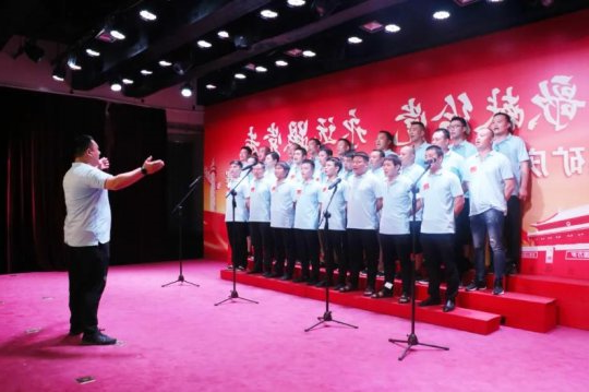 义桥煤矿举办“颂歌献给党 永远跟党走”合唱比赛
