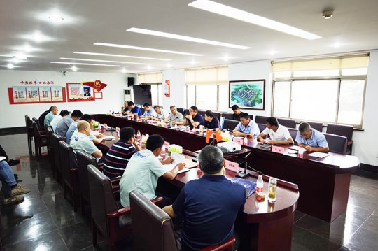 港航集团召开港口提升项目推进会