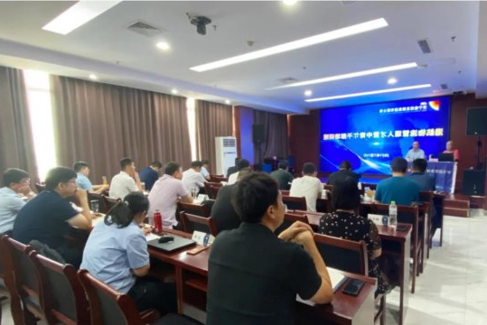 集团公司港航物流管理人才暨中青年干部培训班正式开班