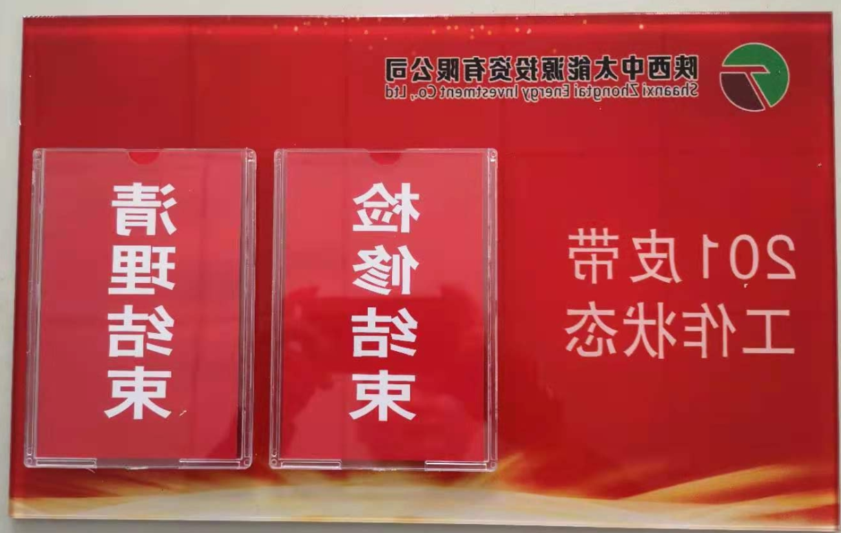 微信截图_20210720185227.png