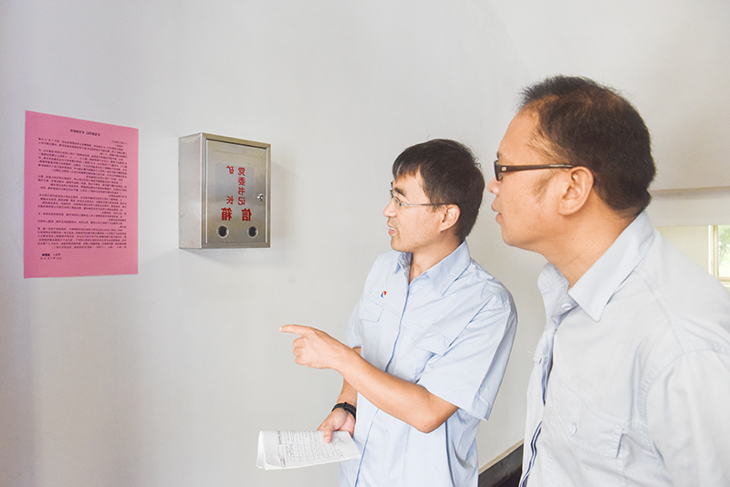 企业对矿长信箱进行宣传，估计群众建言献策.jpg