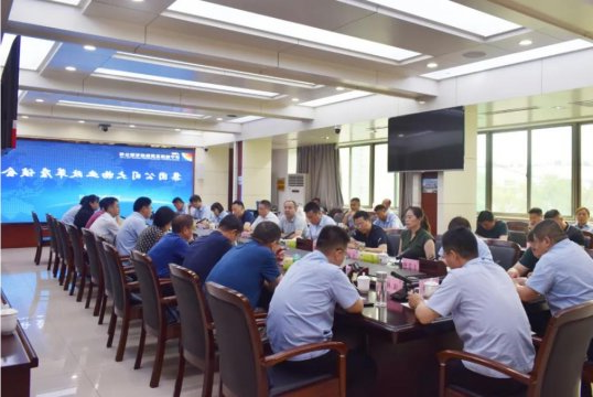 集团公司大物业改革座谈会在运河煤矿召开