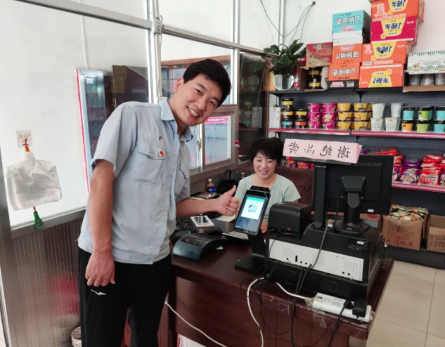 微信截图_20210819174823.png